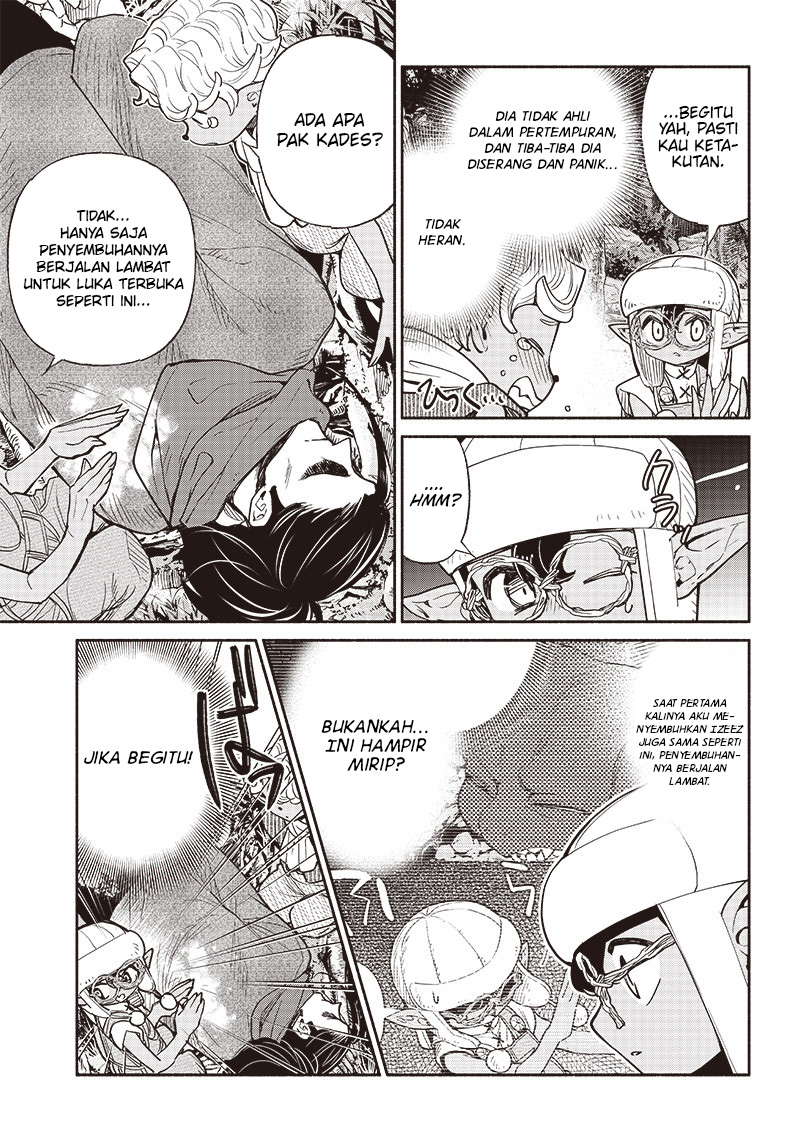 Tensei Goblin da kedo Shitsumon aru?